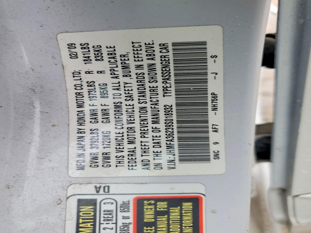 Honda Civic Hybrid