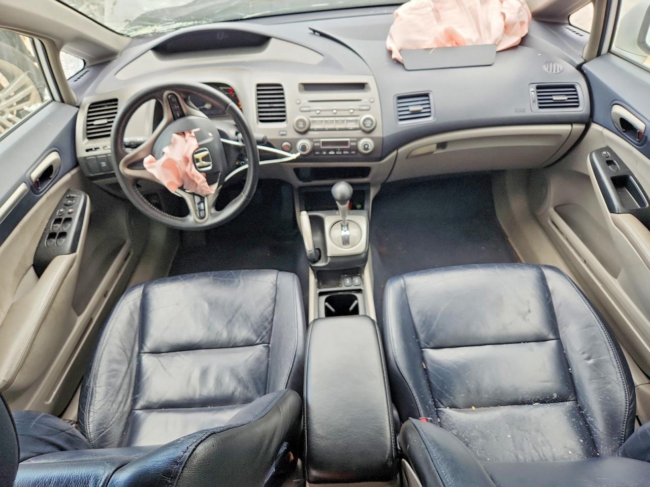 Honda Civic Hybrid