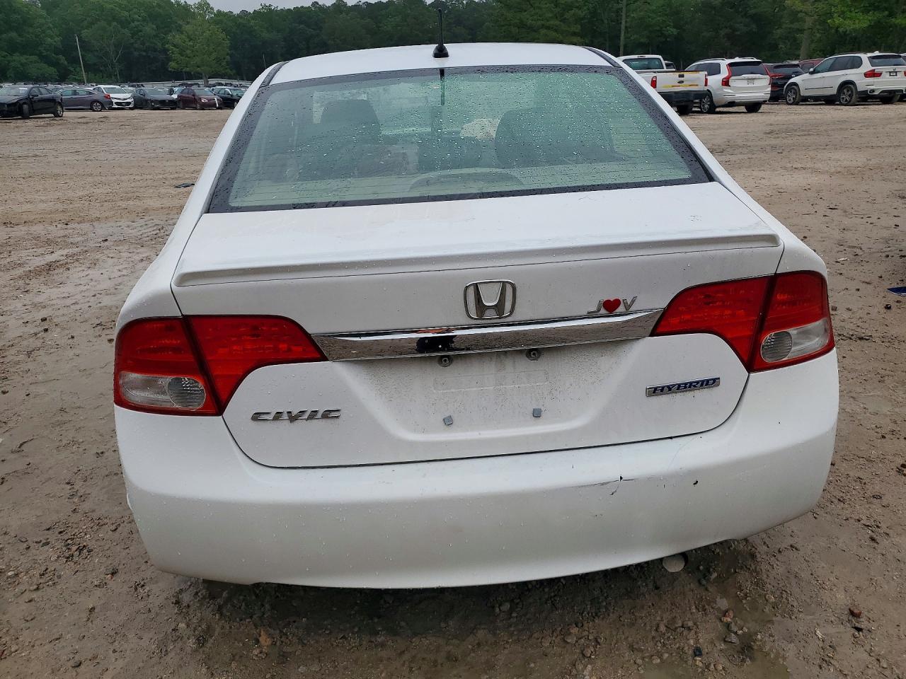 Honda Civic Hybrid