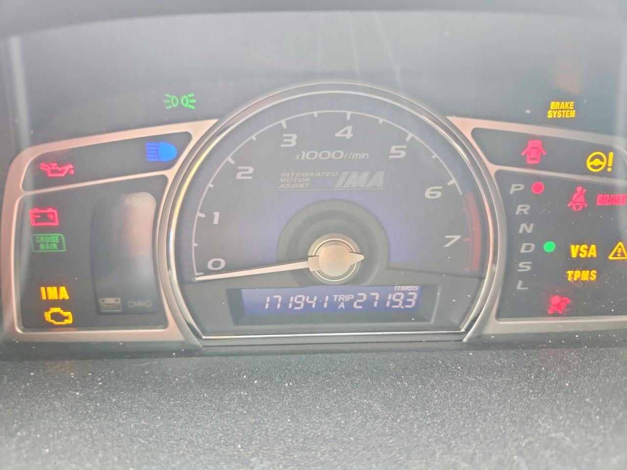 Honda Civic Hybrid