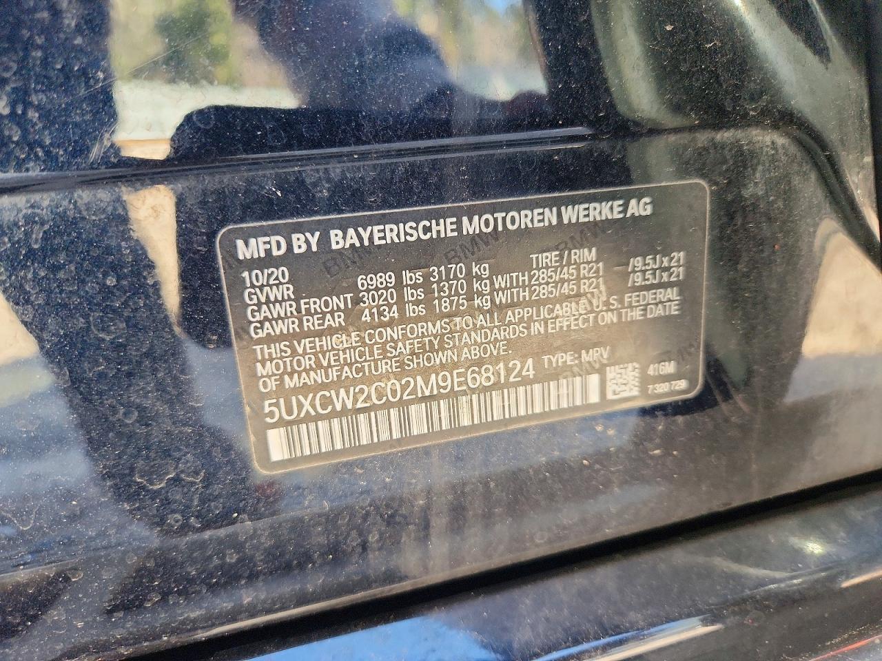 BMW X Series Xdrive40i