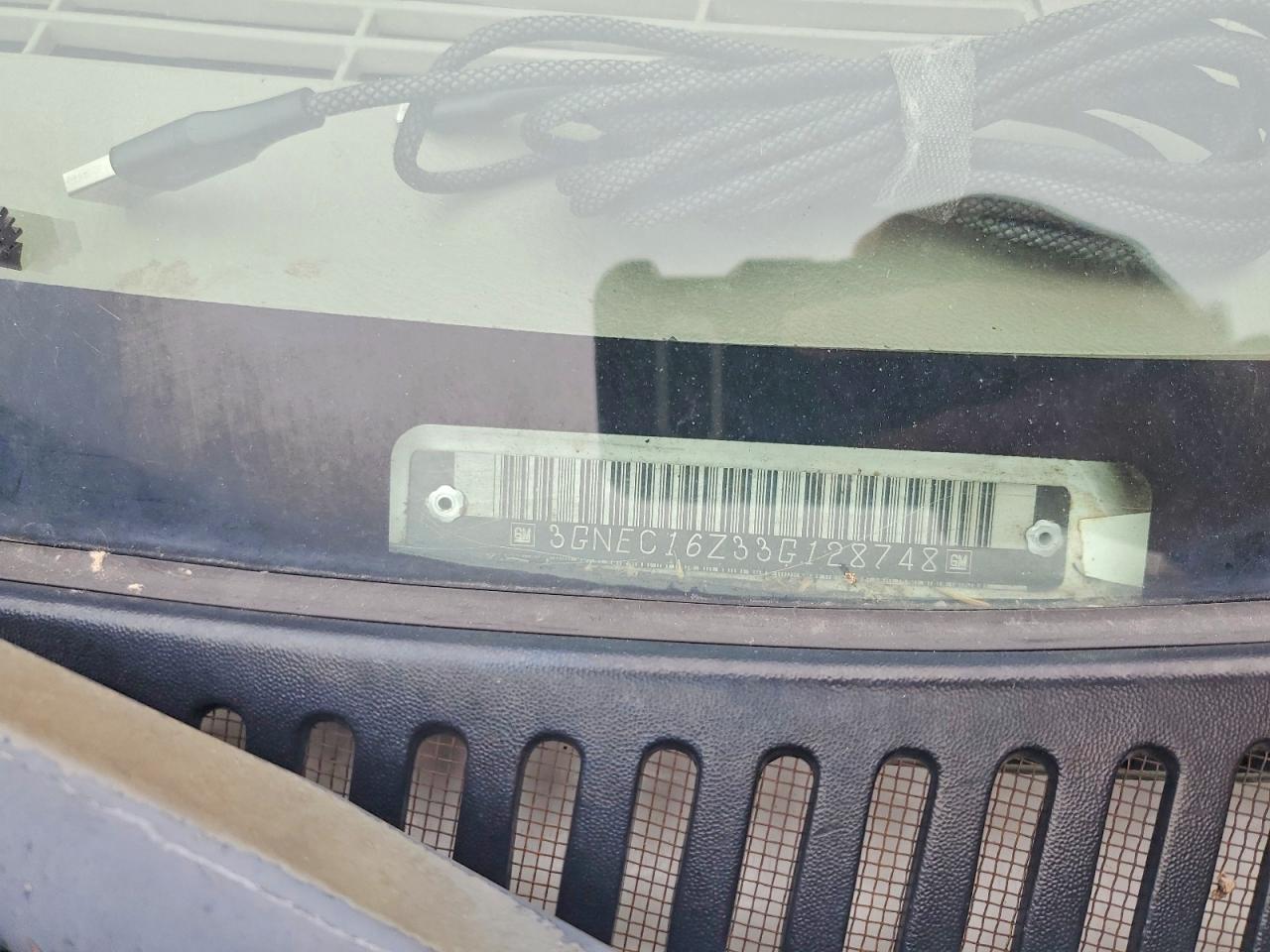 Chevrolet Suburban C1500