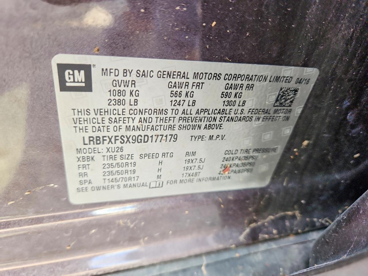 Buick Envision Premium