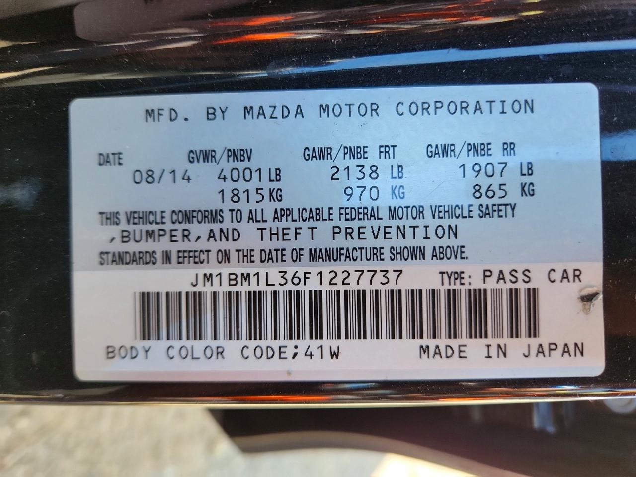 Mazda 3 Touring