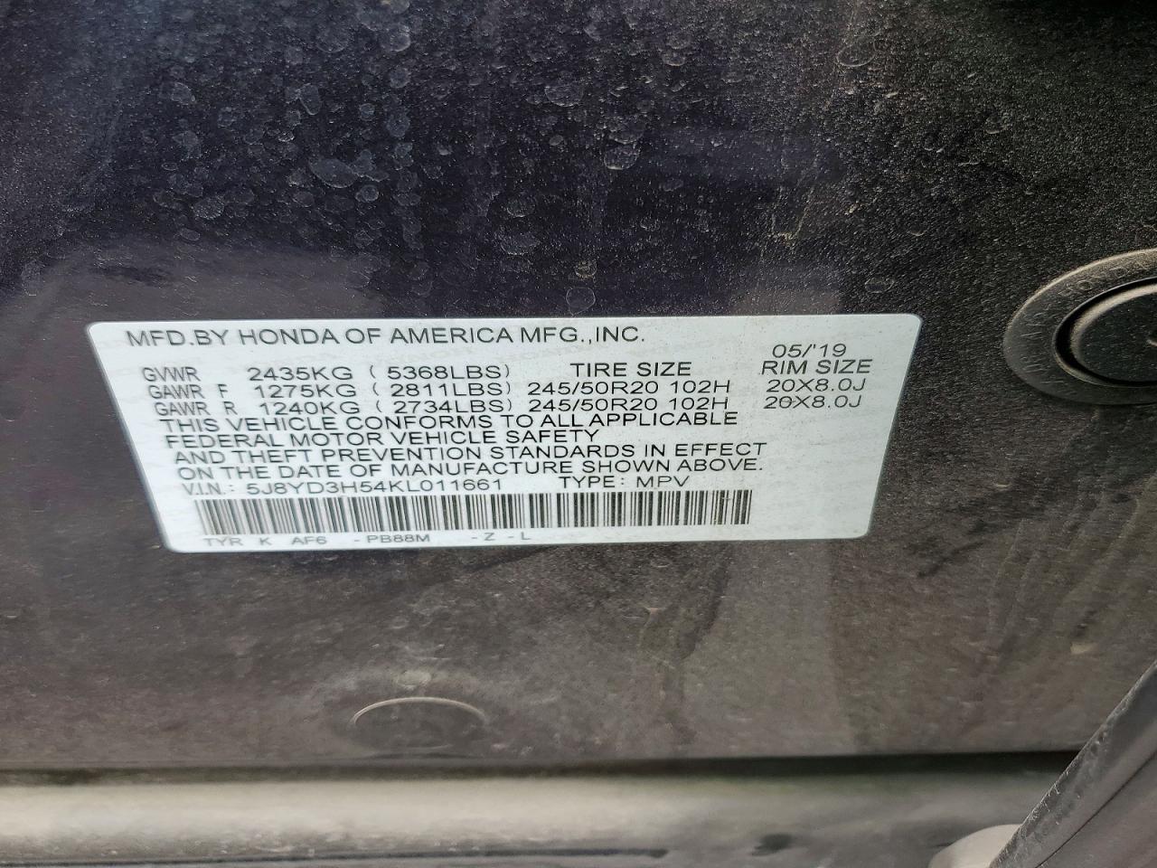 Acura MDX Technology