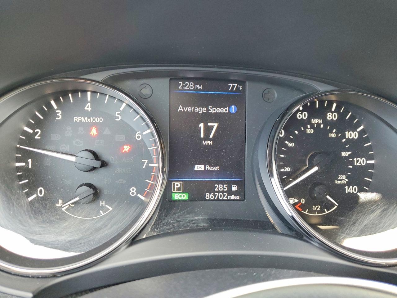 Nissan Rogue S