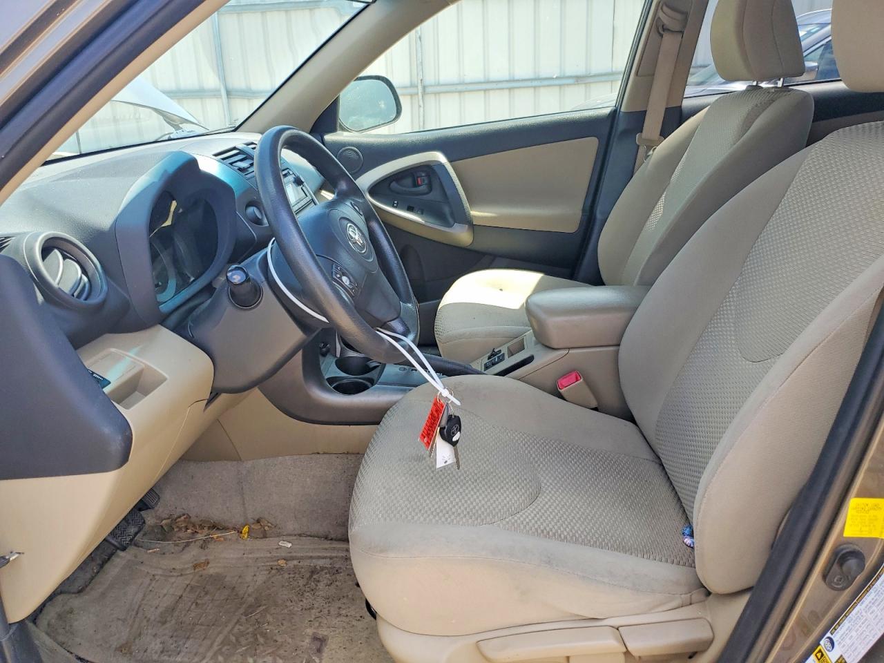 Toyota RAV4 Base