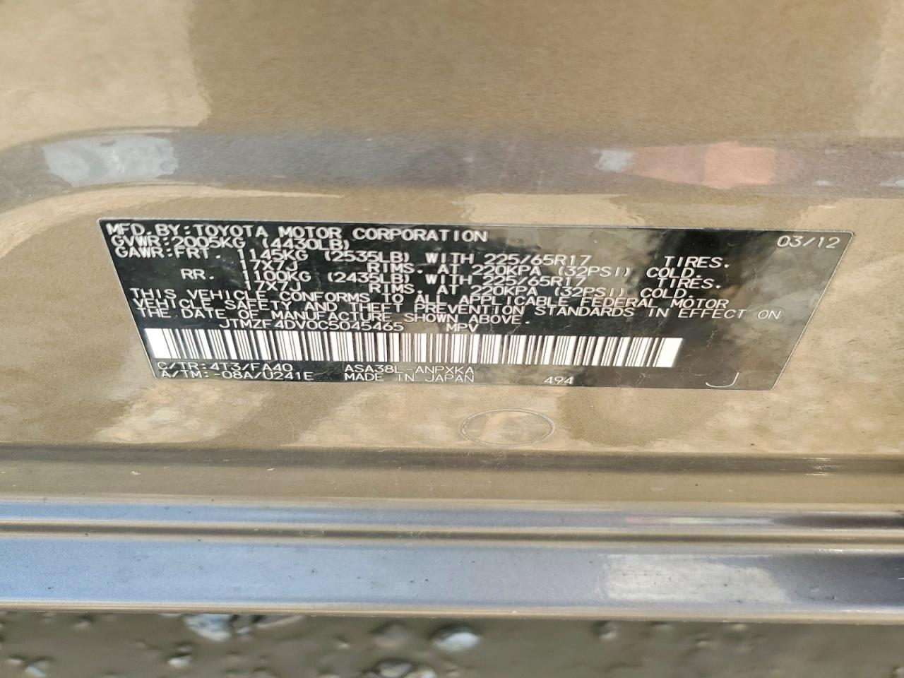 Toyota RAV4 Base