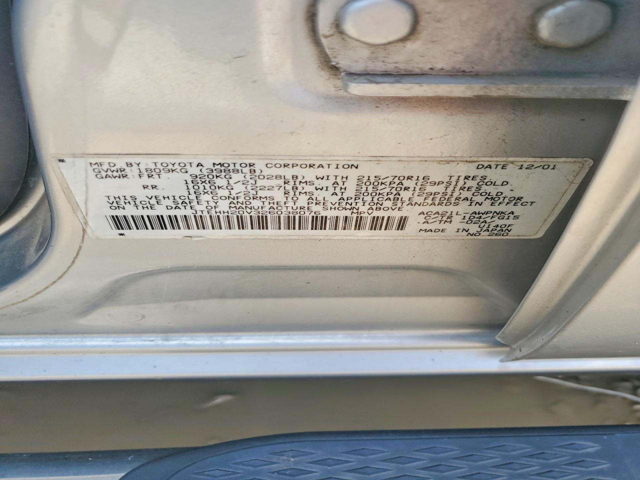 Toyota RAV4 Base