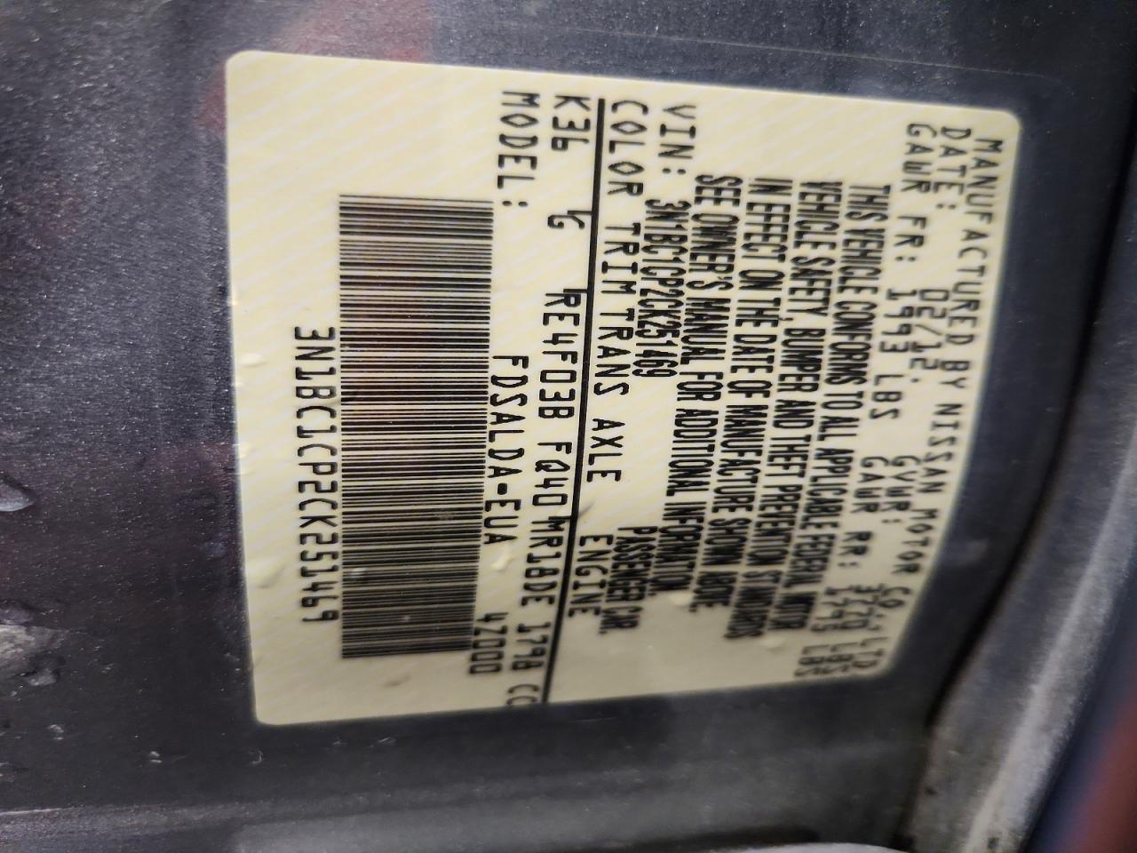 Nissan Versa 1.8 S