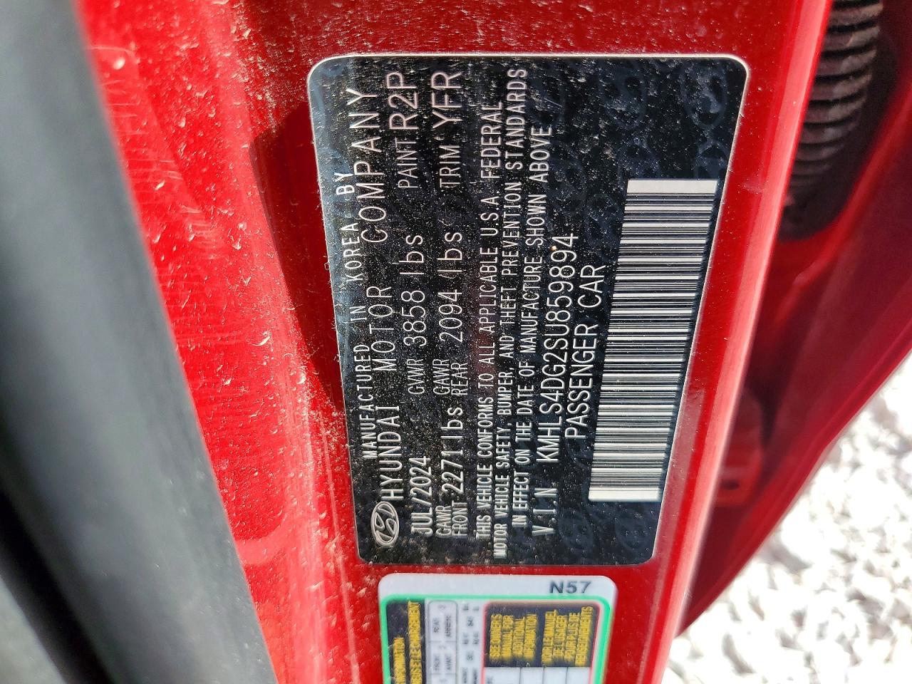 Hyundai ELANTRA Sel