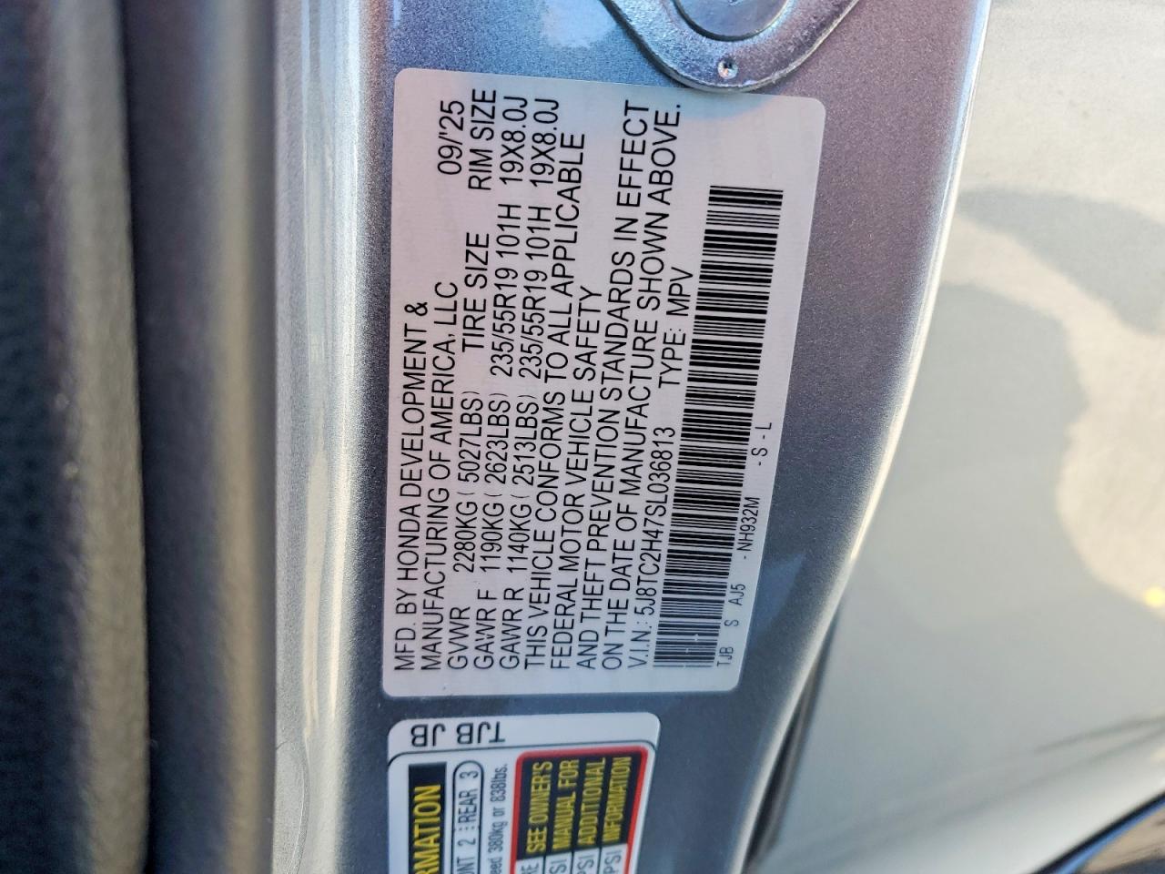 Acura RDX