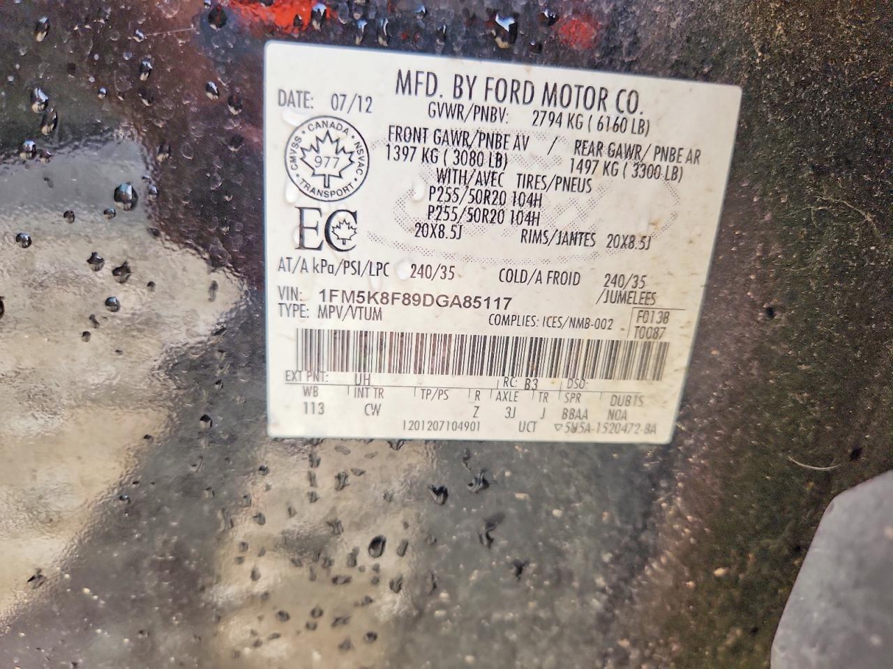 Ford Explorer Limited