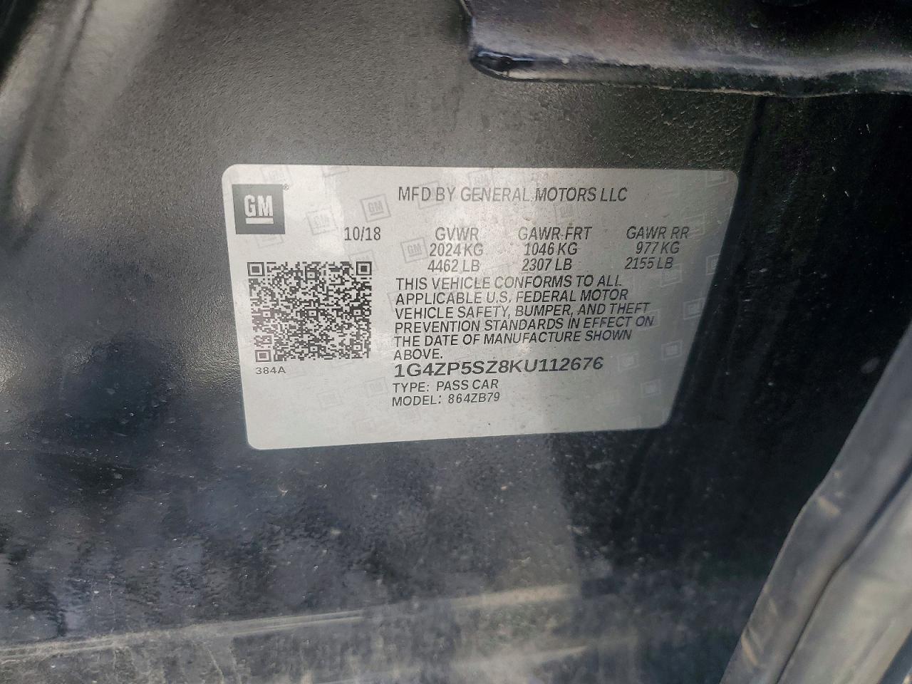 Buick LaCrosse Essence
