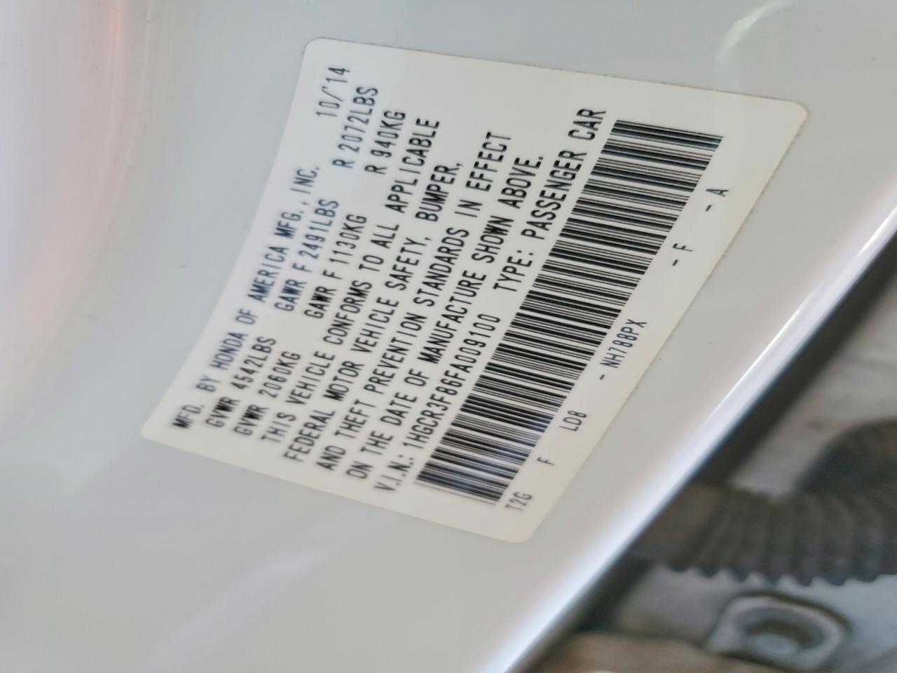 Honda Accord Exl