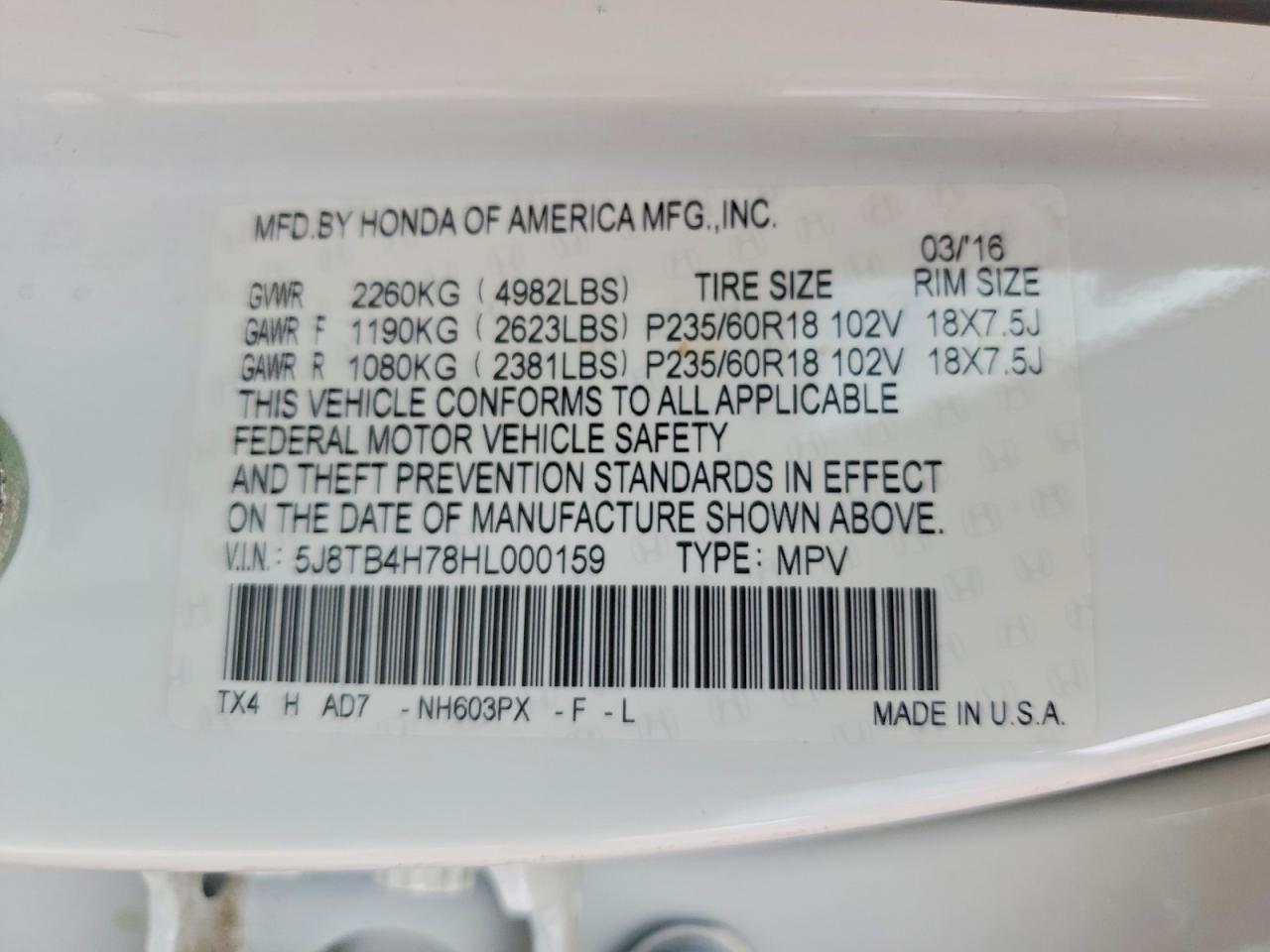 Acura RDX Advance