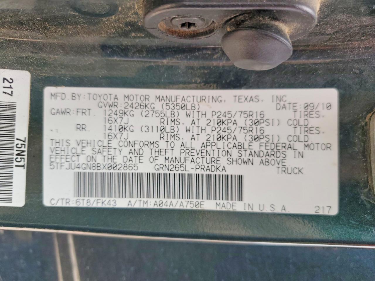 Toyota Tacoma