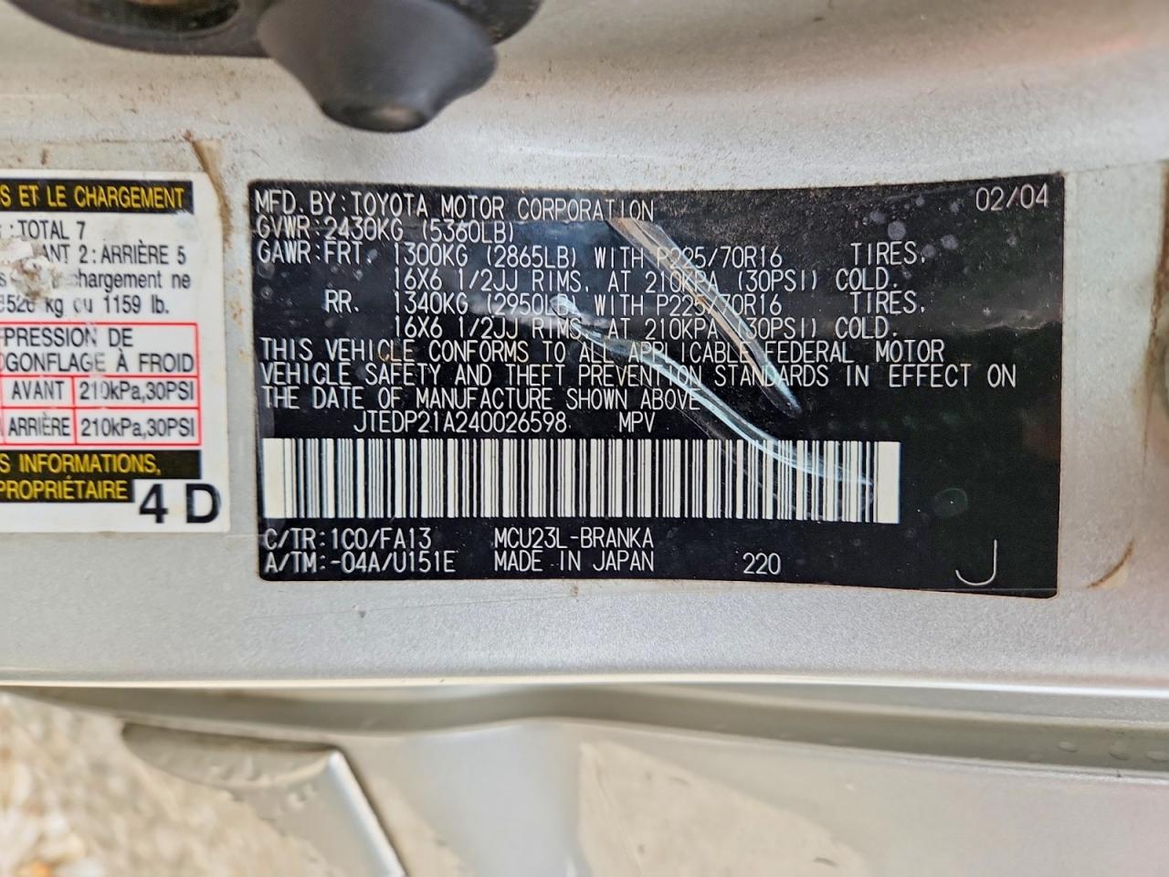 Toyota Highlander Base