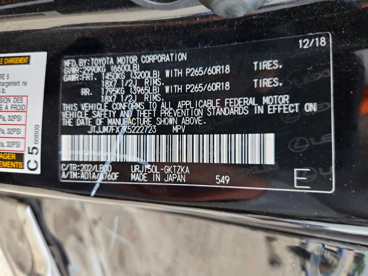 Lexus Gx 460 Premium