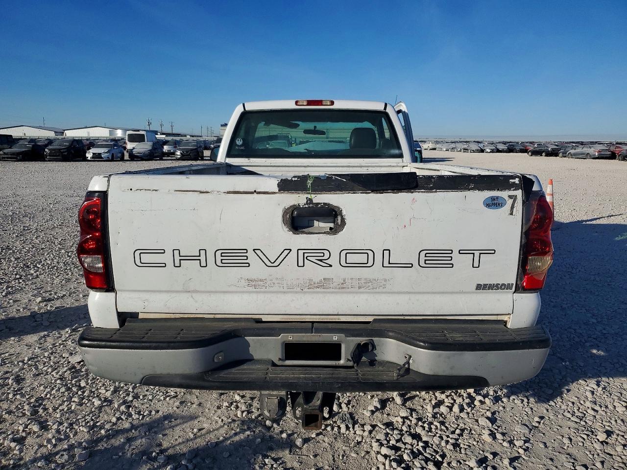 Chevrolet Silverado C2500 Heavy Duty