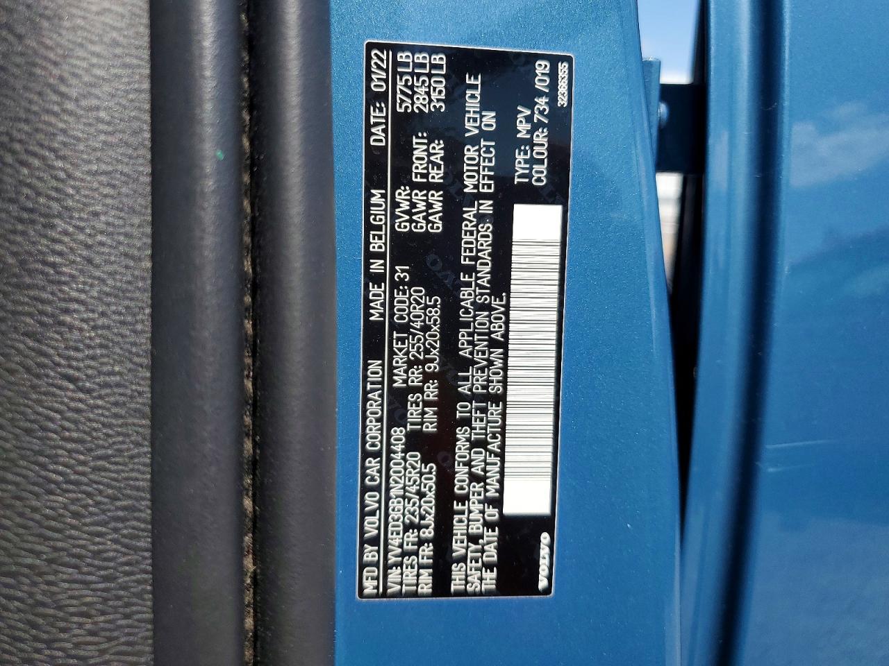 Volvo C40 P8 Recharge Ultimate