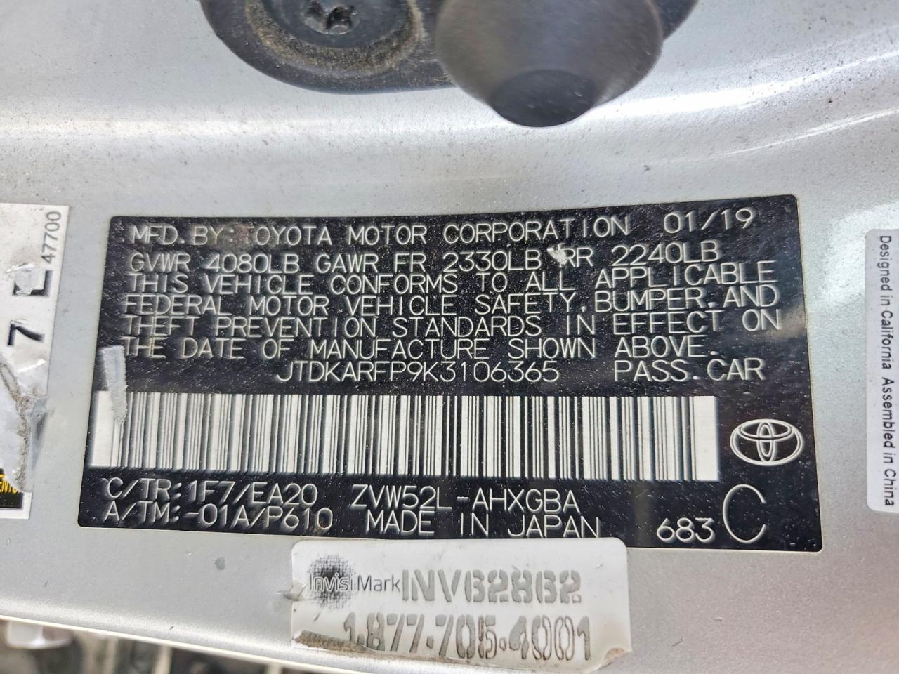 Toyota Prius Advanced
