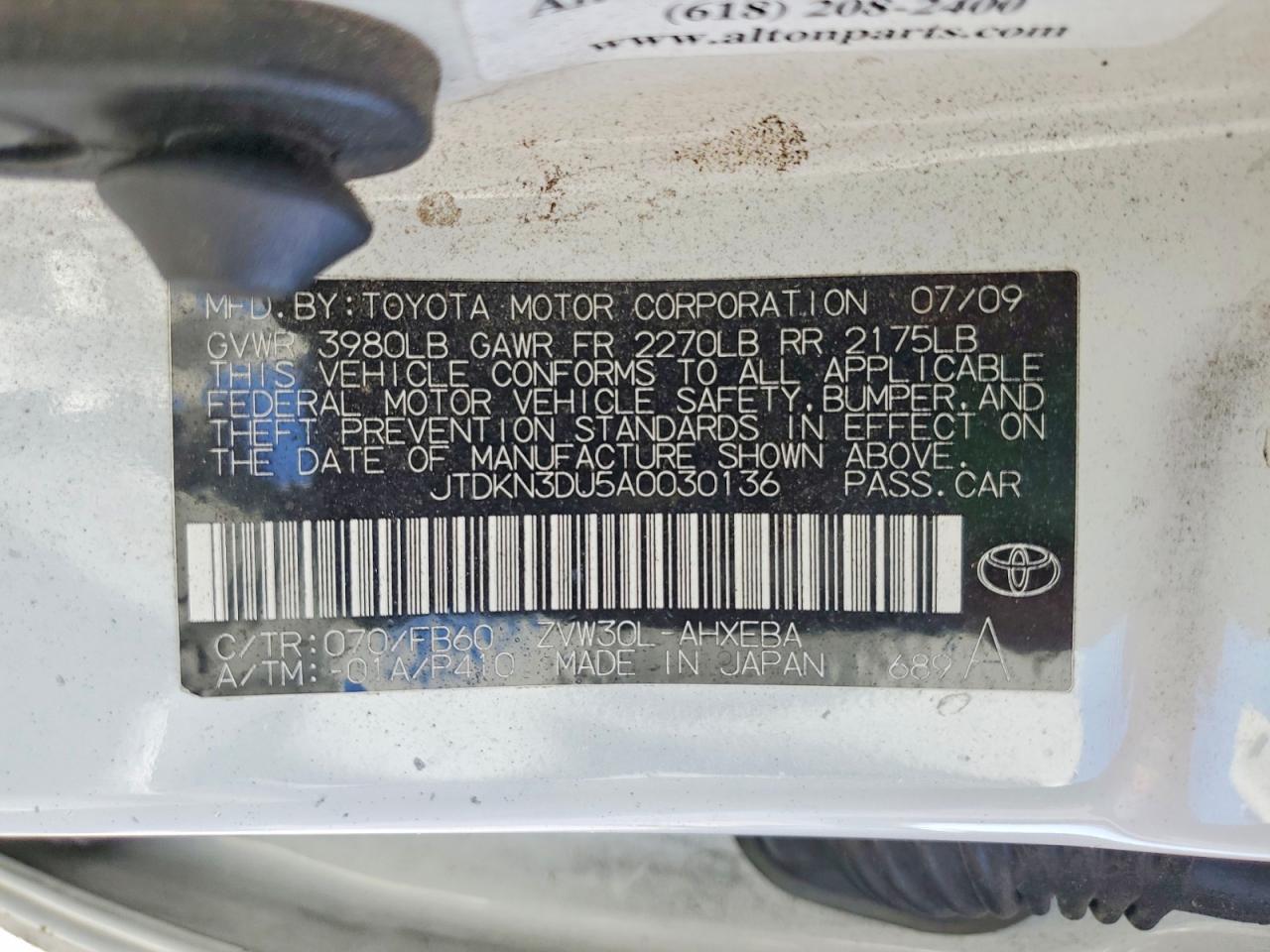 Toyota Prius Ii