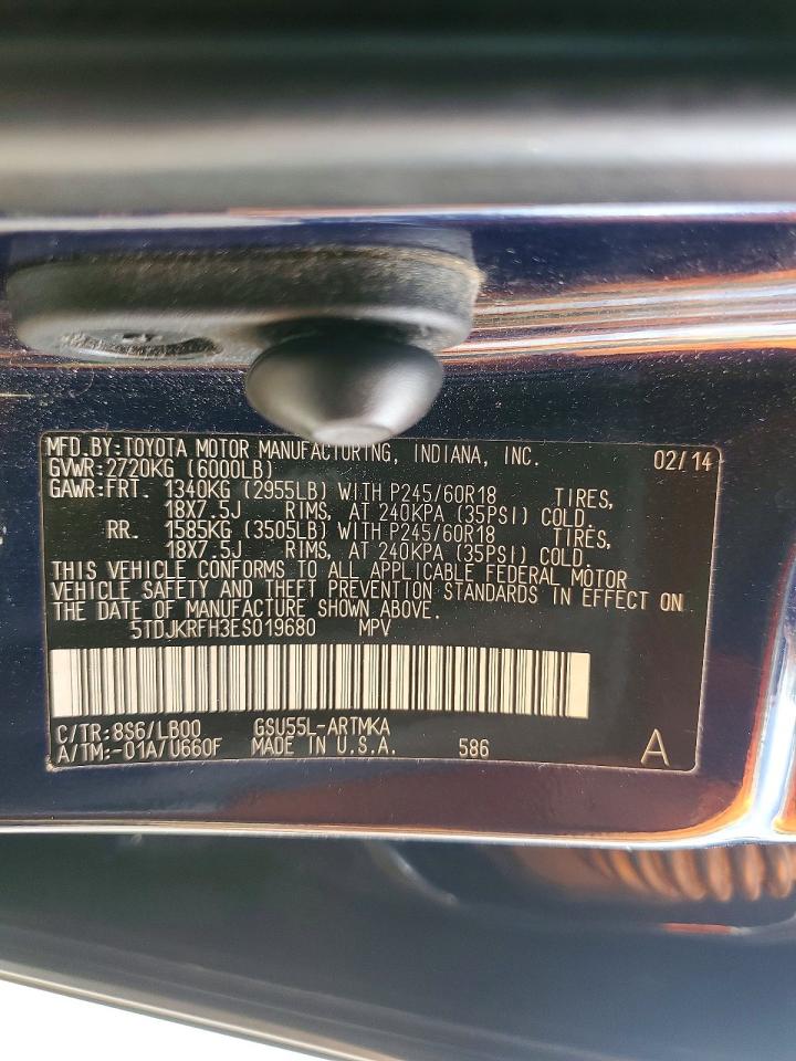 Toyota Highlander Xle