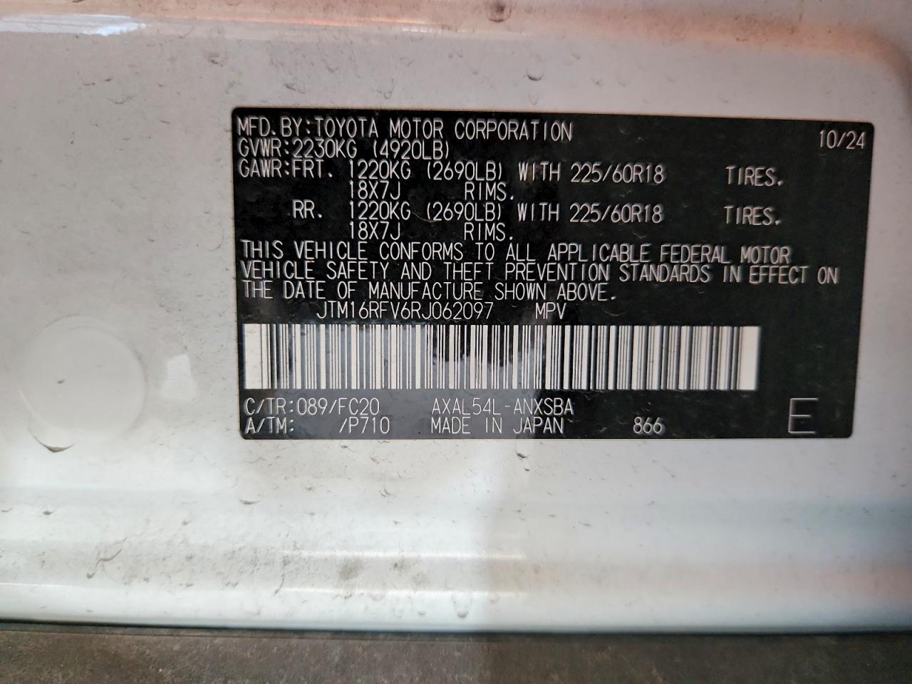 Toyota RAV4 Se