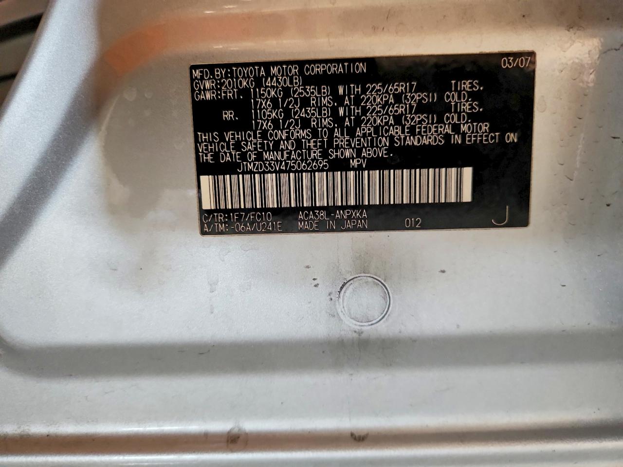 Toyota RAV4 Base