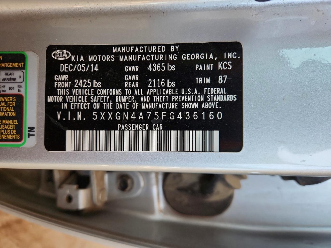 Kia Optima Ex