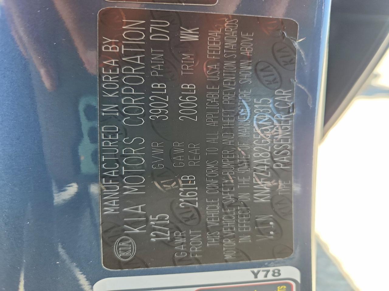 Kia Forte Ex