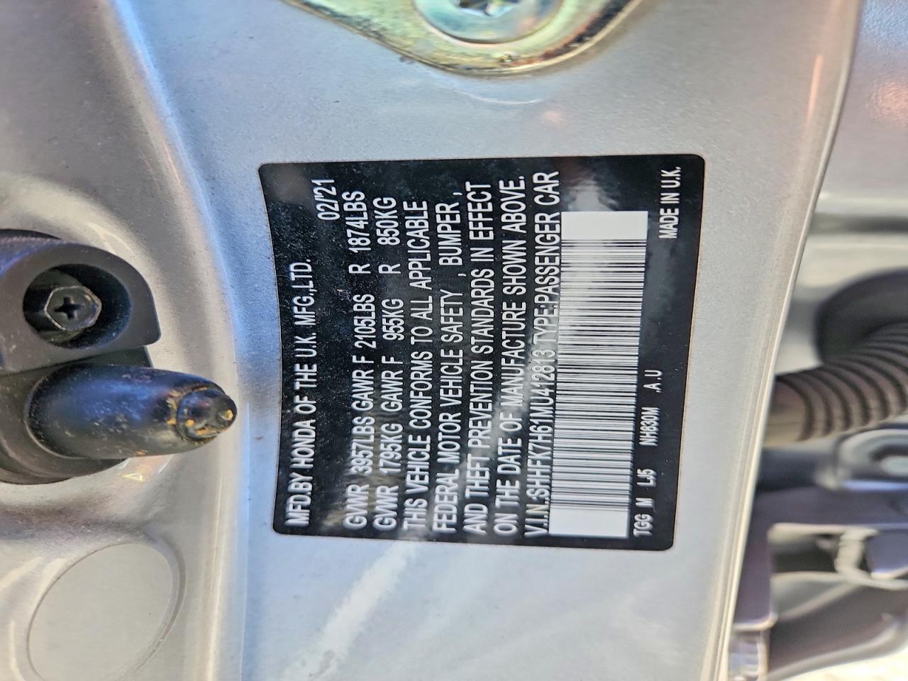 Honda Civic Ex