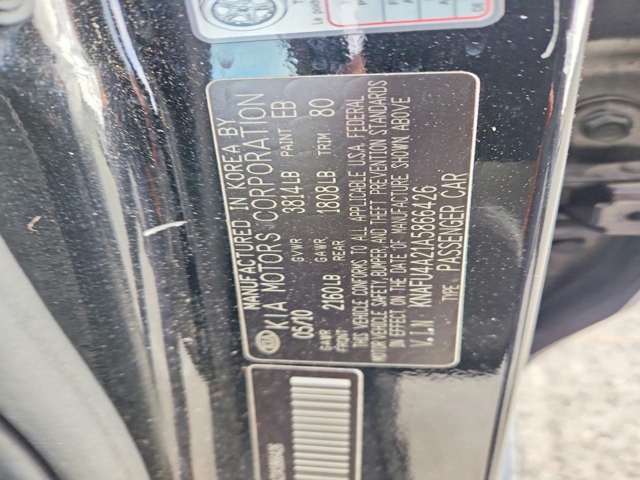 Kia Forte Ex