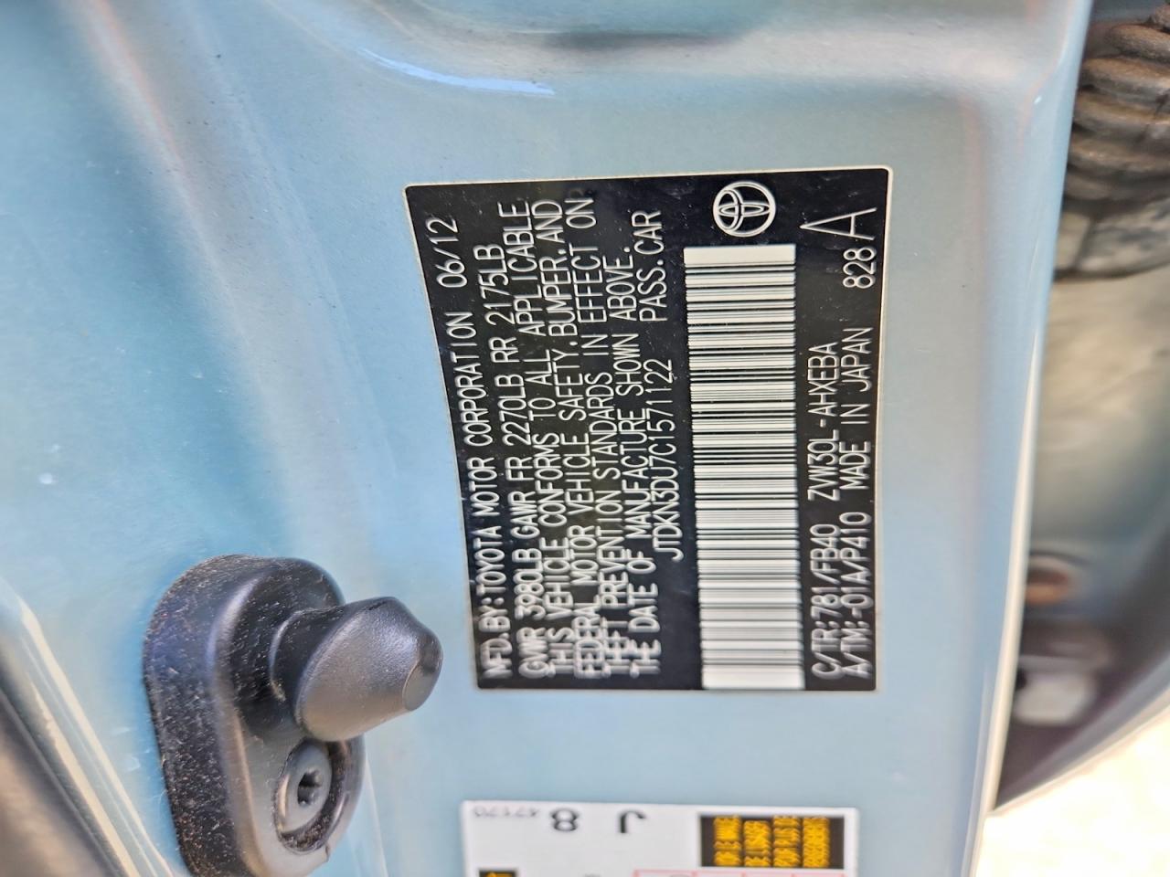 Toyota Prius Three