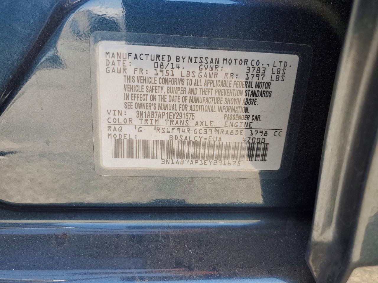 Nissan Sentra S