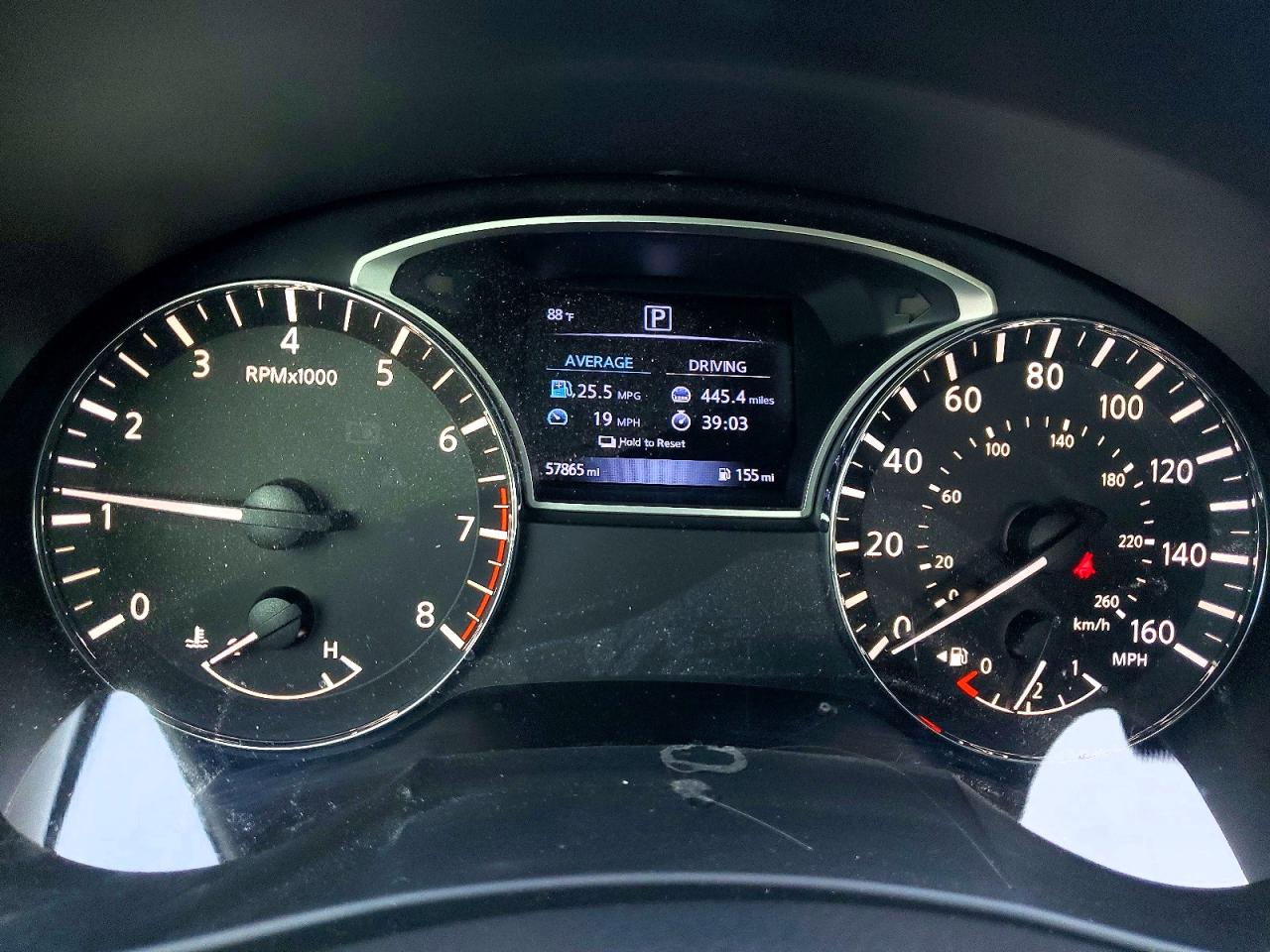 Nissan Altima 2.5 S
