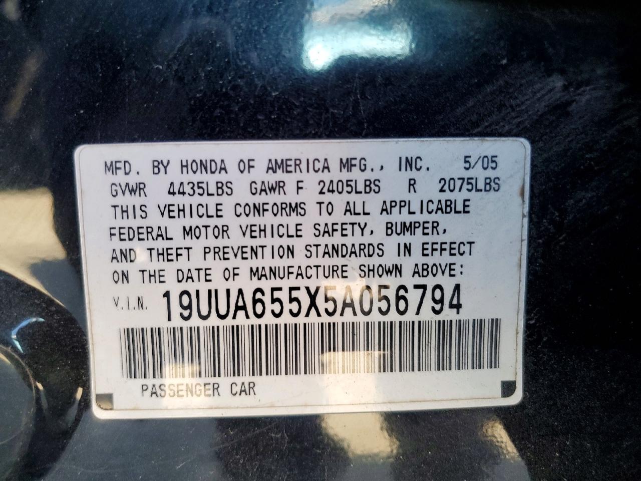 Acura TL
