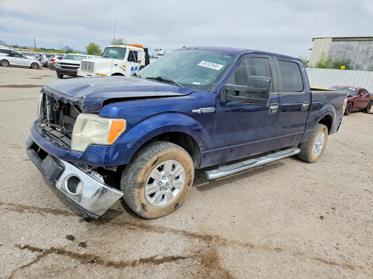 Salvage Ford F-150 Image