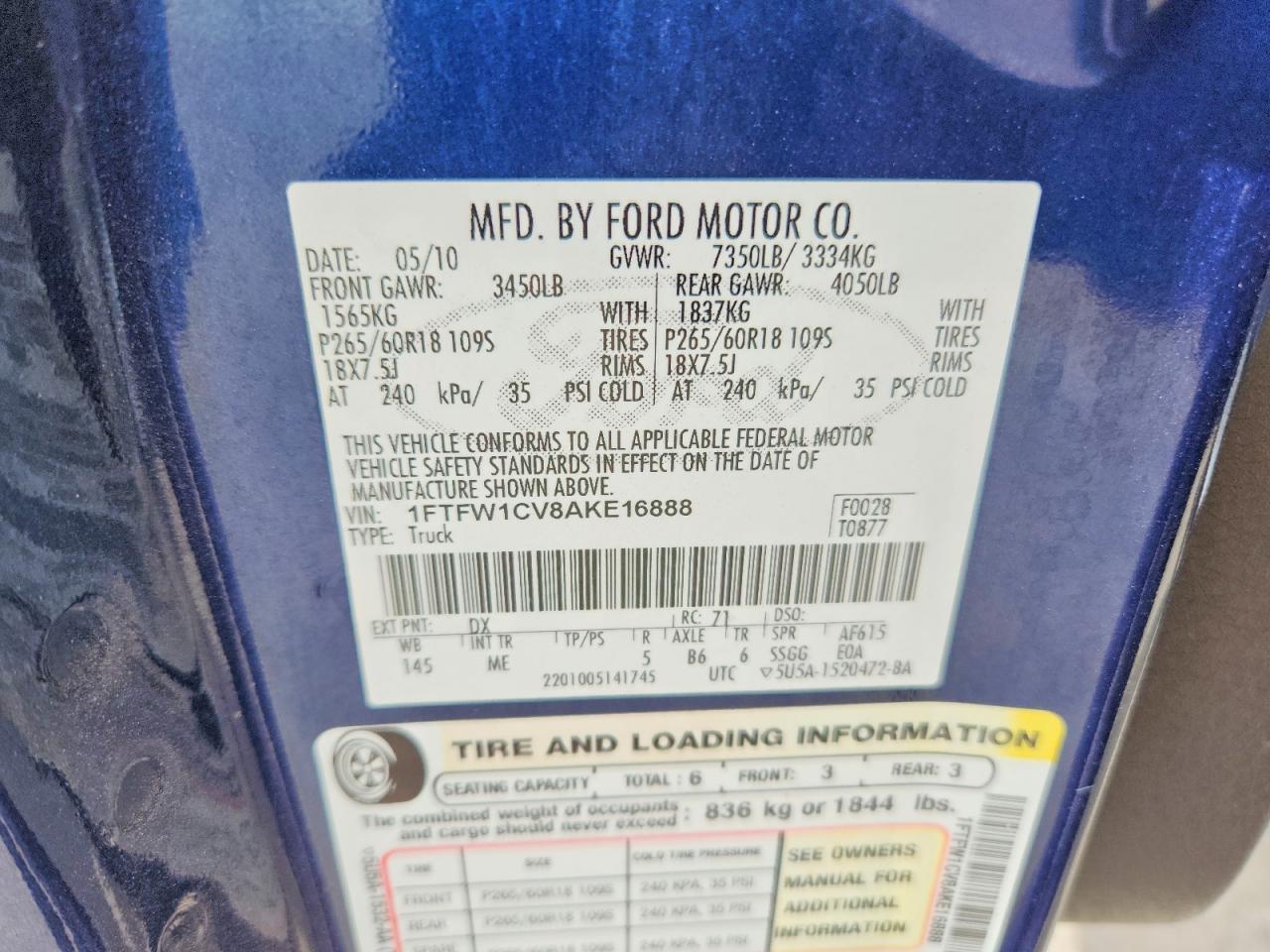 Ford F-150 Supercrew