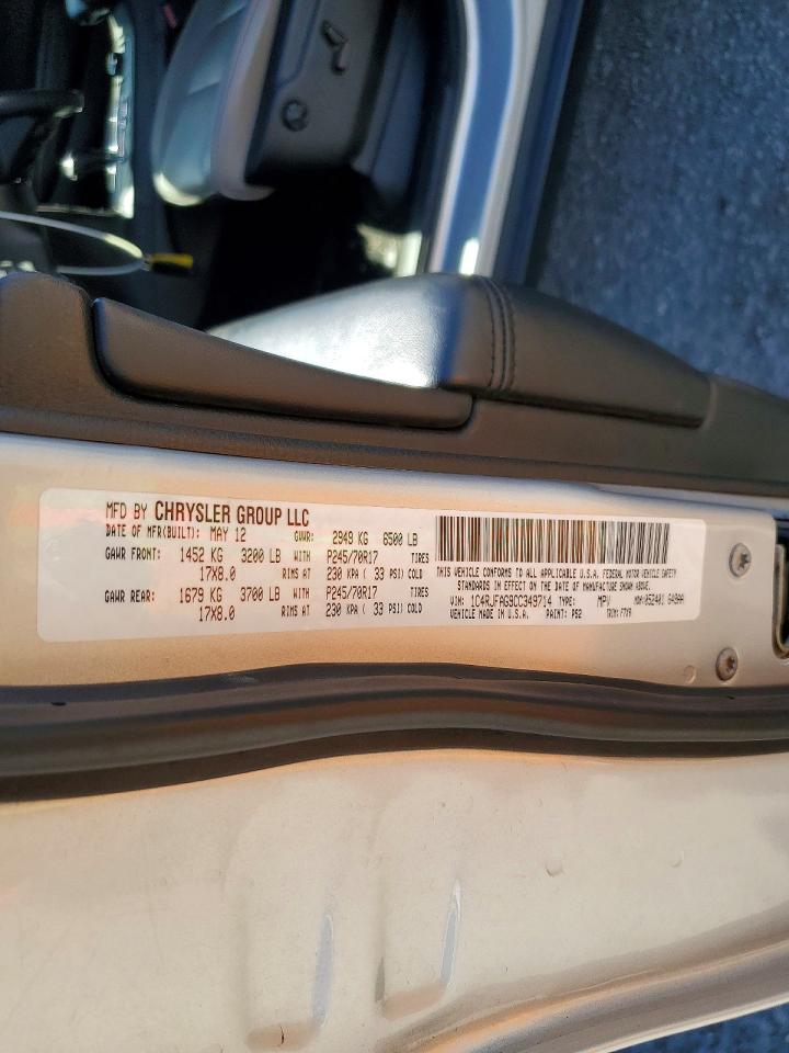 Jeep Cherokee Laredo