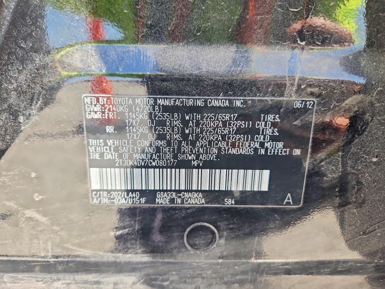 Toyota RAV4 Limited