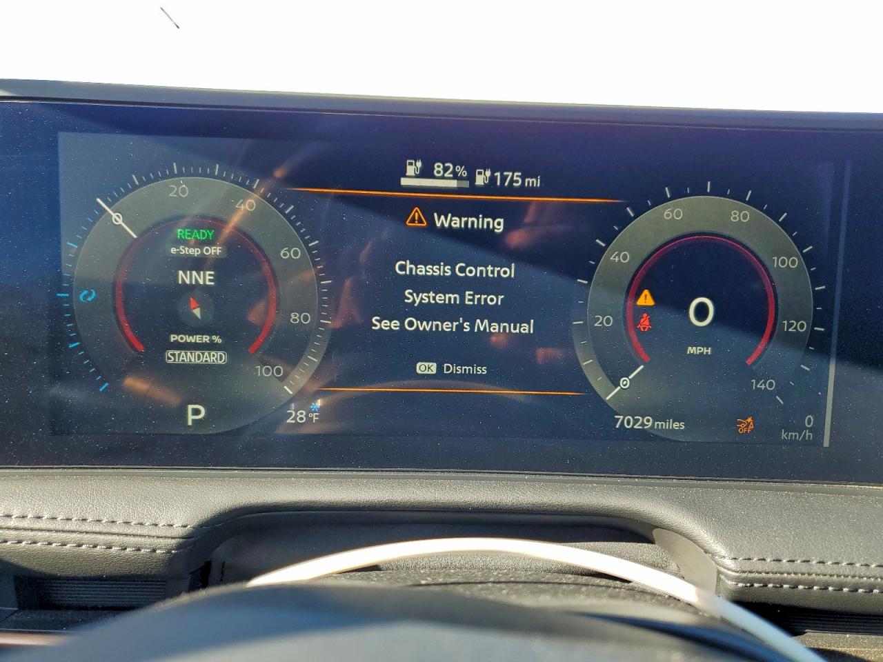 Nissan Ariya Engage