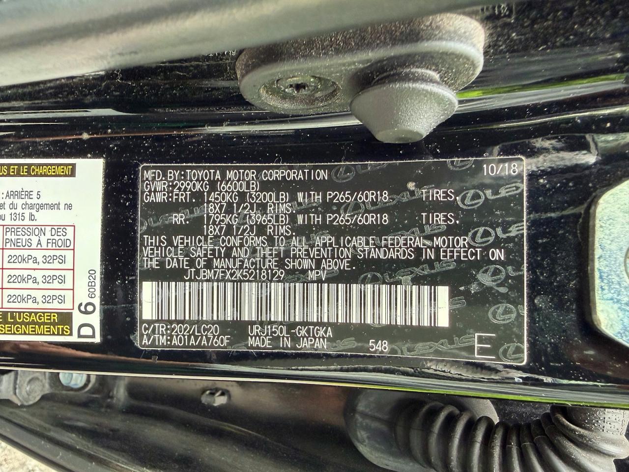 Lexus Gx 460