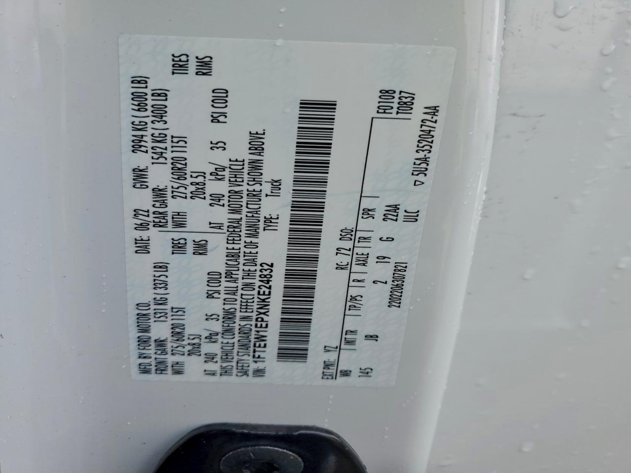 Ford F-150 Supercrew