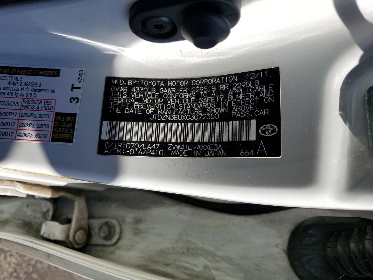 Toyota Prius Five