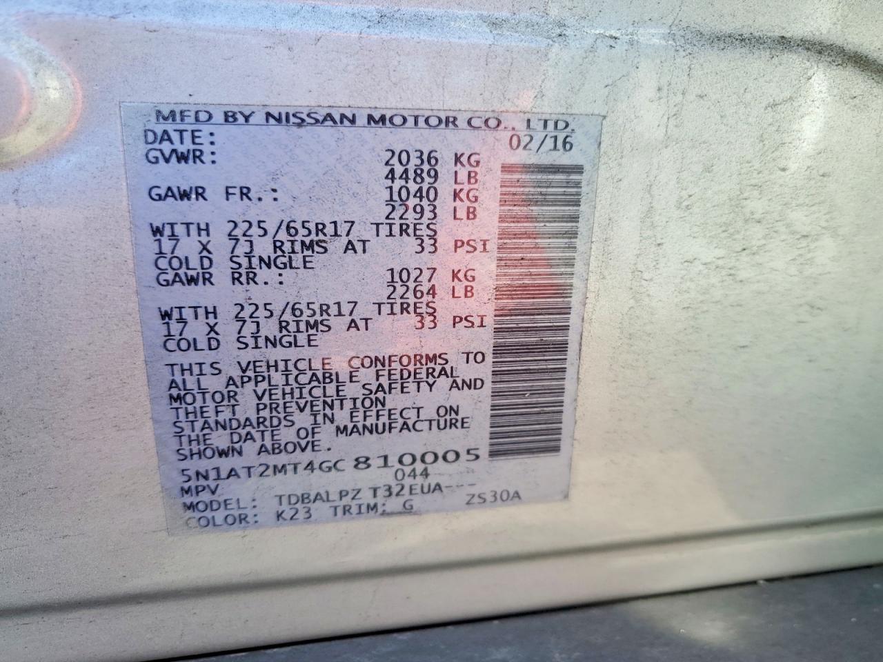 Nissan Rogue S