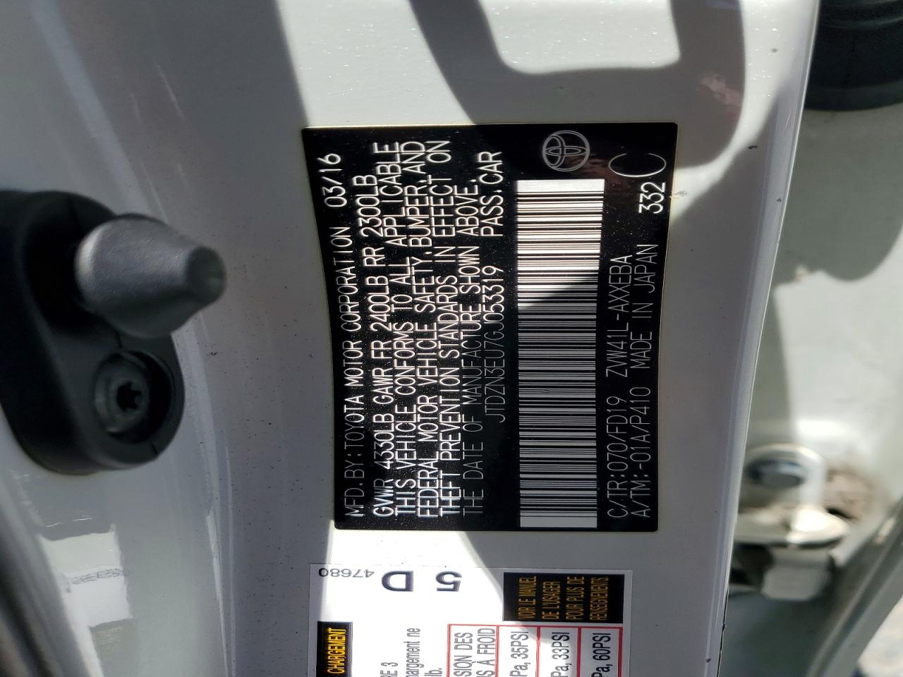 Toyota Prius v Three