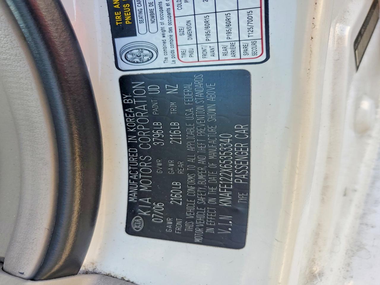 Kia Spectra Ex