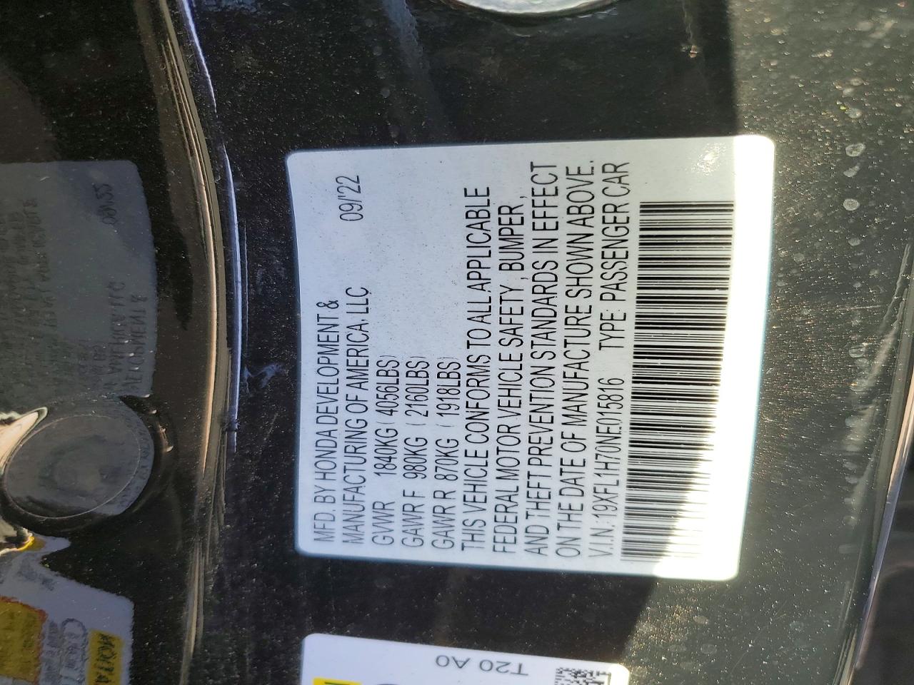 Honda Civic Exl